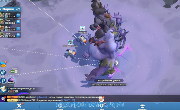 скачать Tiles Survive Mac / на Mac бесплатно