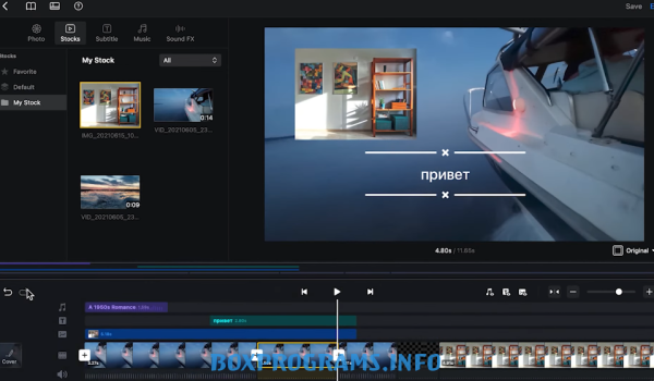 многослойный монтаж VN редактор