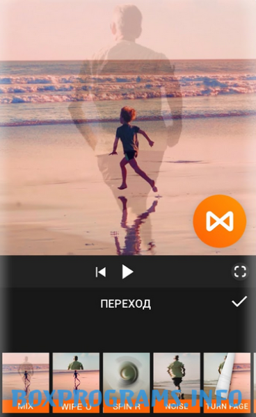 таймлайн редактирования YouCut