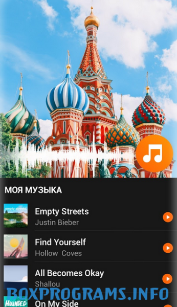 панель инструментов YouCut