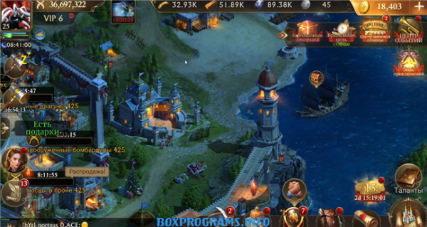 Tiles Survive через эмулятор