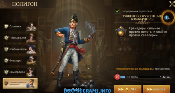 Tiles Survive стратегия выживания