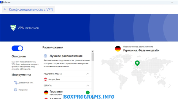 F-Secure интернет безопасность защита данных