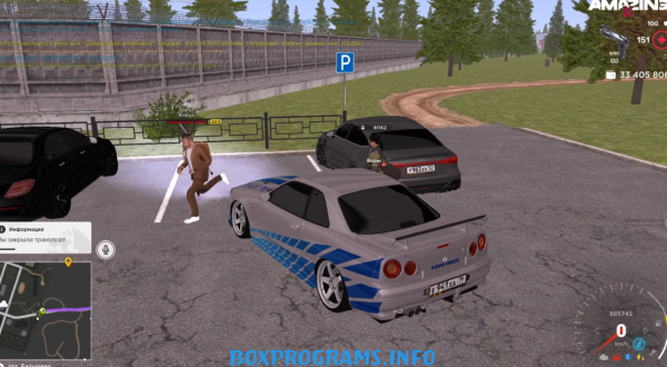 Пример графики на ультра настройках в игре Amazing Online CRMP