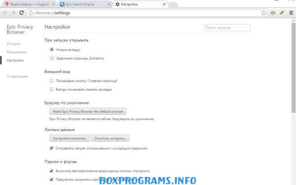 Включение встроенного зашифрованного прокси VPN в Epic Browser на ПК Включение встроенного зашифрованного прокси VPN в Epic Browser на ПК