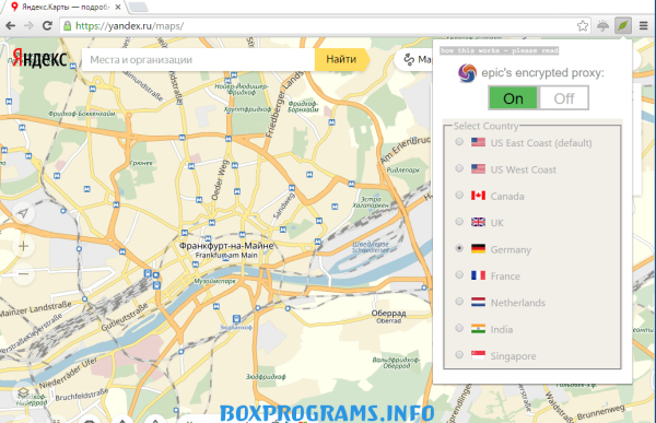 Сравнение скорости загрузки сайтов в Epic Browser с включенным прокси Сравнение скорости загрузки сайтов в Epic Browser с включенным прокси