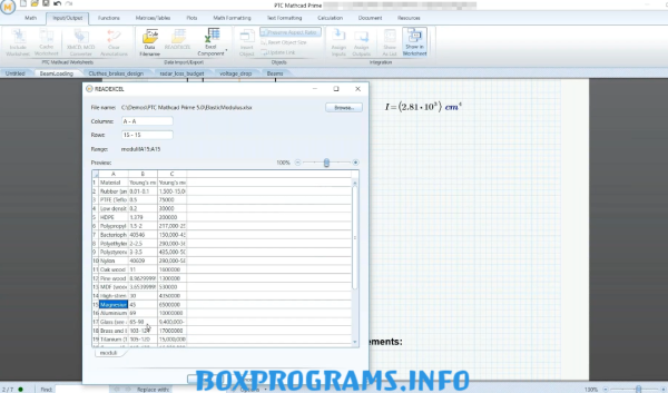 Интерфейс Mathcad Prime 2026 пример записи сложных математических формул