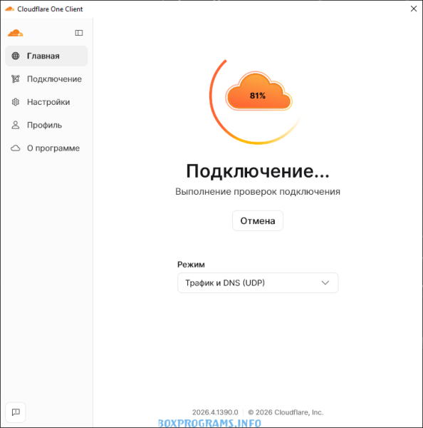 cloudflare warp vpn