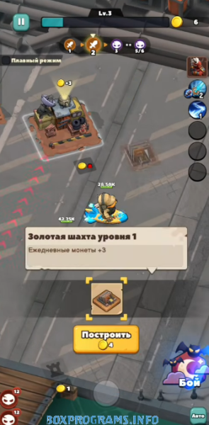 Duck Survival геймплей