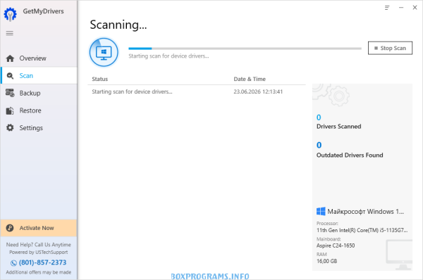 Установка автономной версии программы GetMyDrivers standalone setup на Windows 11