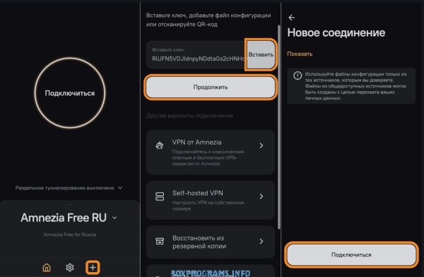 amnezia скачать на пк бесплатно amnezia скачать на пк бесплатно