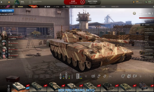 armored warfare проект армата armored warfare проект армата