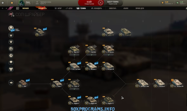 armored warfare новая версия armored warfare новая версия