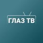 Глаз ТВ последняя версия