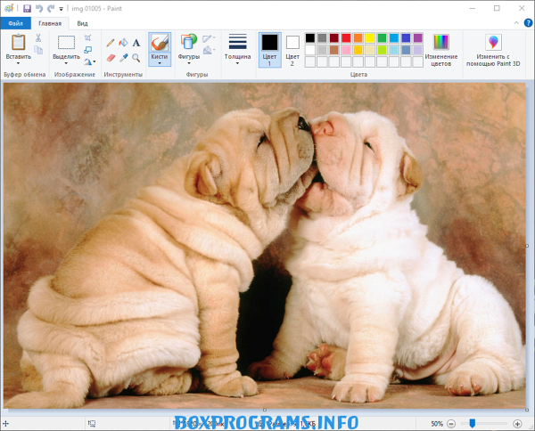 Обзор программы MS Paint на русском языке на пк