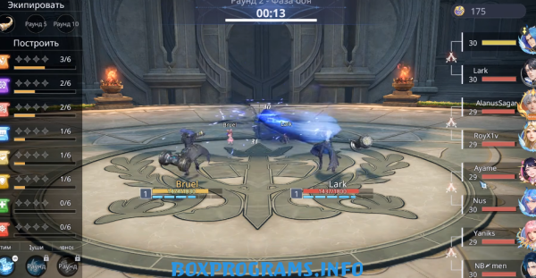 Soul Land Awakening World на компьютер