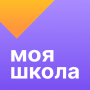 Моя школа Дневник последняя версия
